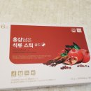 농업회사법인(주)제일식품