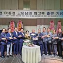 보천 이미지
