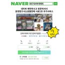 오마이퍼피 이미지