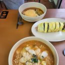 갈산역 &lt;김밥천국&gt; 포장,방문후기