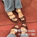 에세이즈 essais 신세계 강남 팝업 후기 : 보니타 • 제니 • 말란 칼발 착화감 사이즈 팁
