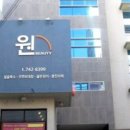원뷰티 이미지
