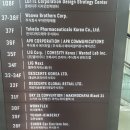 (주)주주에너지 | 260331 에이피알 주주총회 참석 후기