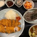 (주)댓짱돈까스 | [서초/방배/사당맛집] 인생돈까스 등극 댓짱돈까스 방배동 리첸시아점