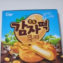 에이스유통 | 신상과자 추천 감자떡쿠키 연세우유 샌드에이스 미니프레첼