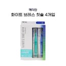 메디안 이미지