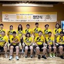 강북장애인복지관 행복관(별관) | 강북장복, 발달장애‧비장애인 함께하는 통합스포츠단 ‘플로조아’ 창단