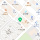 아이로움옵티크(EYELOAM OPTIQUE) 이미지