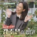 남양농장2 네이버블로그