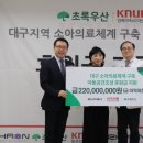 (주)라온엔터테인먼트 이미지