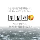 강감찬종합사회복지관 이미지
