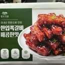 주식회사 소담소담
