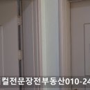 정우메디칼 이미지