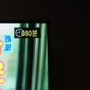올스타노래방