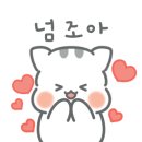 마릴린앤존 이미지