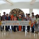 한중농장 이미지