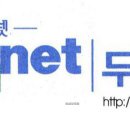 라이코스PC방 이미지