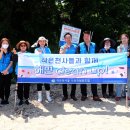 ㈜다원환경 이미지