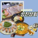 명암상회