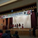 문성초교 이미지