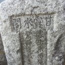 밀우 이미지