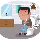 현한의원 이미지