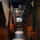 1도씨맥주산북숙성고 | ‘대나무숙성회관 종각점‘ 겨울 대방어 맛집 숙성회 맛집 종로 종각 횟집 회식장소 추천 후기