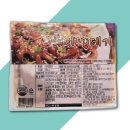 임꺽정축산 이미지