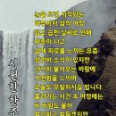 7월9일(화) 출석부 이미지