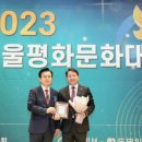 동서울의원 이미지