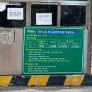 오르막40 이미지