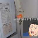 청광전기 이미지