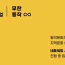 스튜디오하숙 이미지