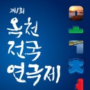 신흥세탁소 이미지