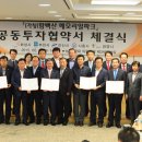 함백산메모리얼파크 이미지