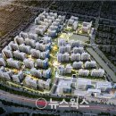 성남동초등학교 이미지