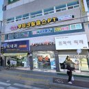 경기도 수원시 권선구 정조로 576 (세류동) 이미지