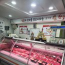 김가네식육점 | 대구 달서구 식육점 김가네한우명가 홈파티를 완성시켜준 프리미엄 한우 후기