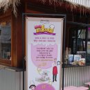 카페노마 이미지