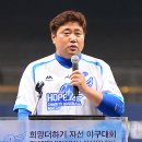 변호사박성빈법률사무소 이미지