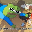 해피1000 - 서구 상무대로 916 | 해피1000