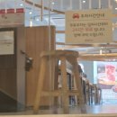 커피상인 - 아산시 북수로 83-4 | 대구 달서구 상인동 샤브샤브 무한리필 맛집 추천 샤브20 상인점 후기