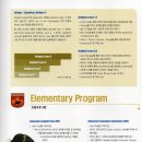 정관유치원 이미지