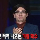 킨스포