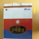 고려참홍삼