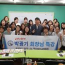 주산&암산 이미지