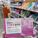 태령약국 이미지