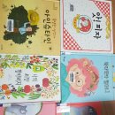 대신동 작은도서관 이미지