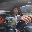 가수 안했으면 목공소 차려도 대박날거 같다는 임영웅 이미지