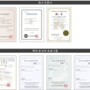 (주)코아기술 이미지